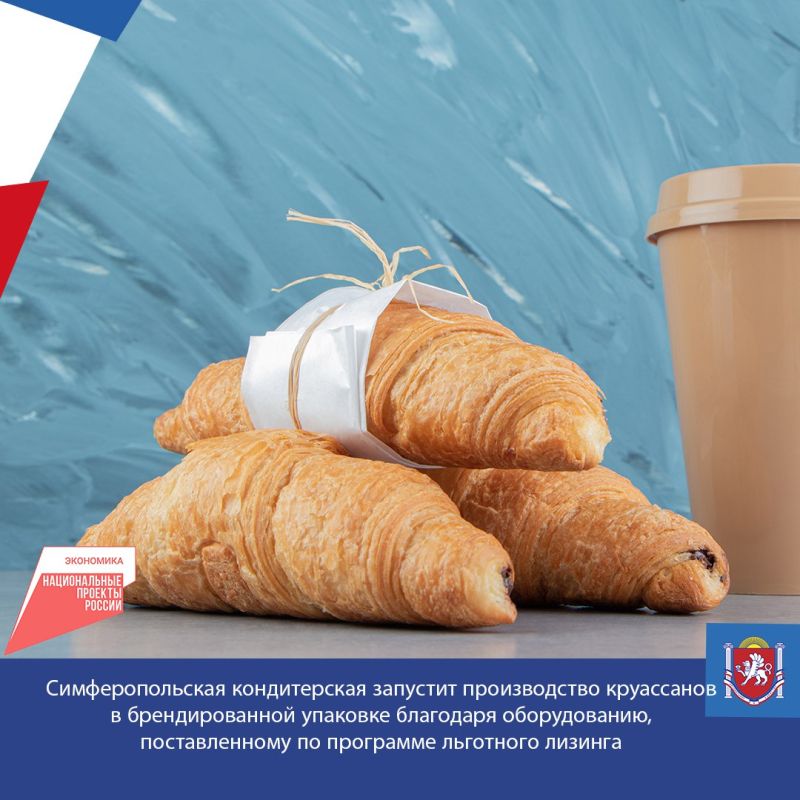 ��������������� ������������ �������� ������������ ���������� � �������������� �������� ��������� ������������, ������������� �� ��������� ��������� �������