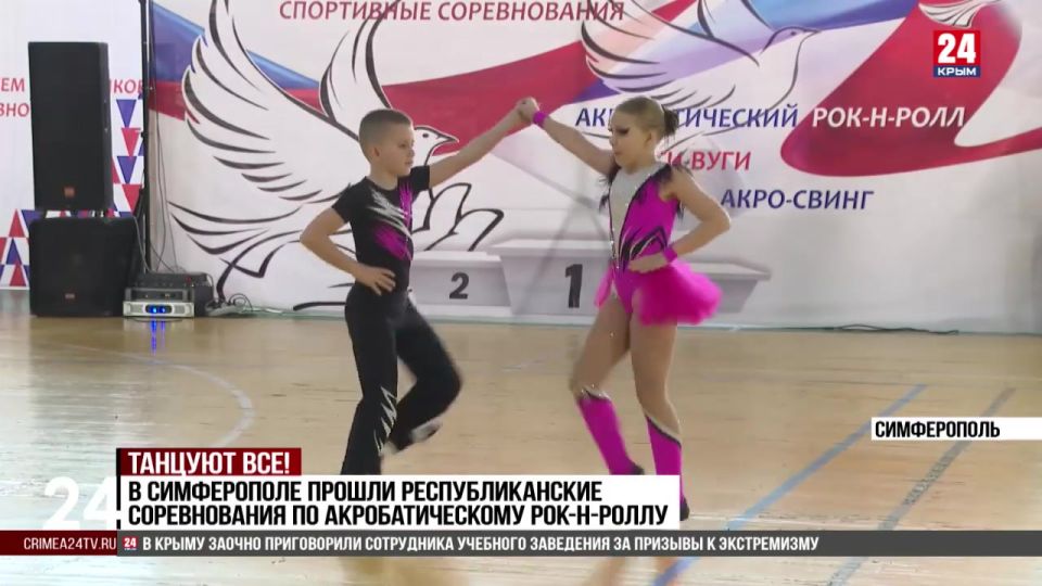 ����� 24. � ����������� ������ ��������������� ������������ �� ��������������� ���-�-�����