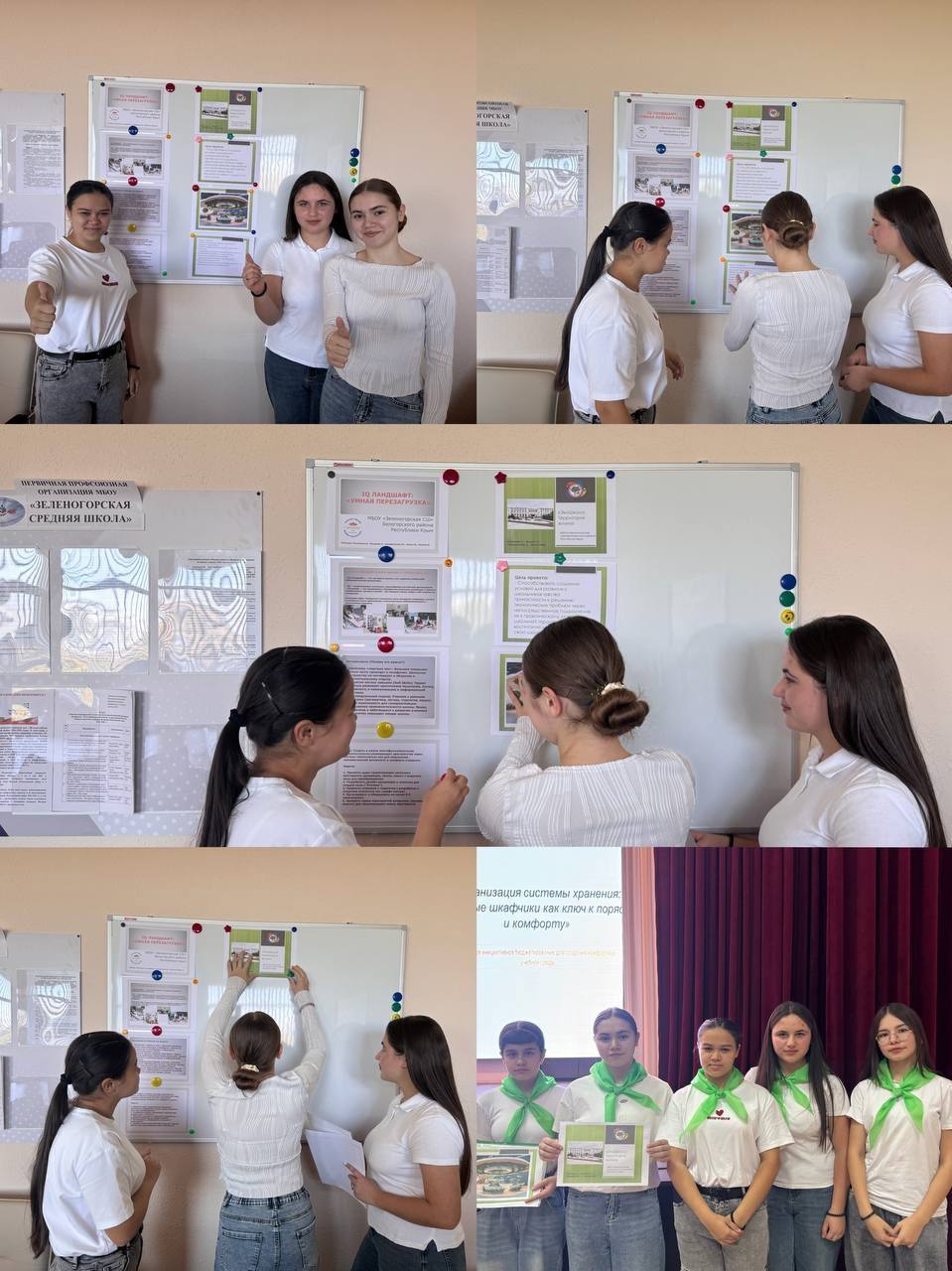 Дмитрий Чумаков: Накануне в Министерстве финансов Республики Крым были подведены итоги конкурсного отбора проектов школьного инициативного бюджетирования (ШкИБ) на 2026 год Дмитрий Чумаков: Накануне в Министерстве финансов Республики Крым были подведены итоги конкурсного отбора проектов школьного инициативного бюджетирования (ШкИБ) на 2026 год