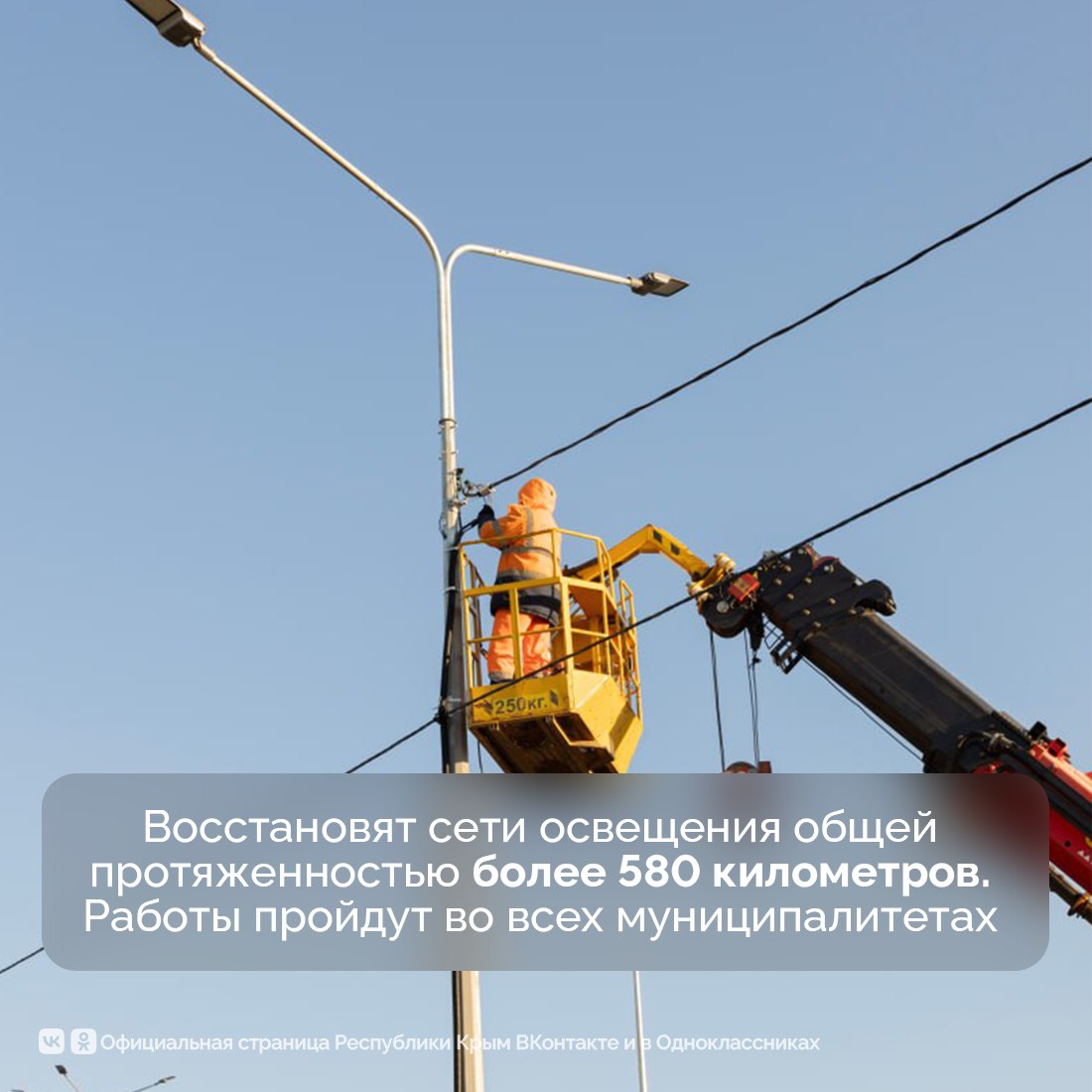 За счет перевыполнения доходной части республиканского бюджета этого года во всех муниципалитетах планируют реализовать ряд дополнительных проектов За счет перевыполнения доходной части республиканского бюджета этого года во всех муниципалитетах планируют реализовать ряд дополнительных проектов