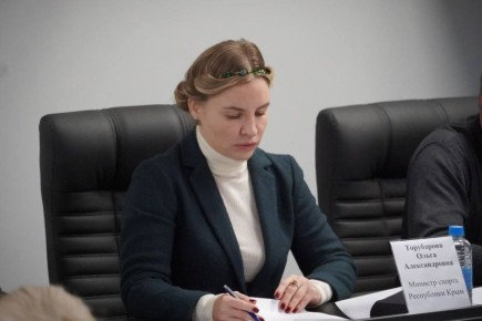 Ольга Торубарова: Приняла участие в расширенном тренерском совете в ГБУ ДО Республики Крым «Спортивная школа №5»