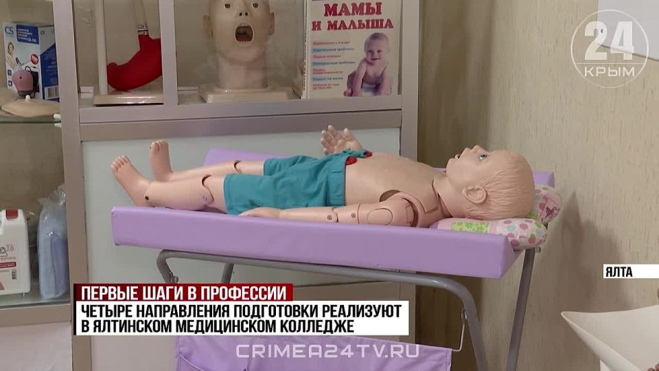 ������� � �������� ����������������� ����������� � ������� ������� ���������� ����� ����� ��25% �� ��������� � ������� �����