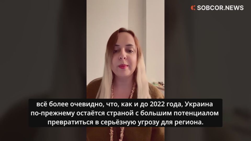 | ���������� ������� ���� ���� Sea Baby � ����� �������