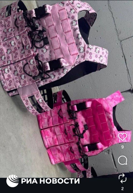 Главное на утро 10 декабря: