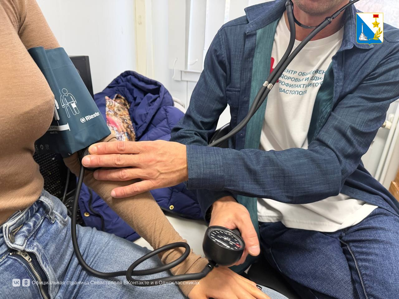 Заботимся о здоровье жителей Заботимся о здоровье жителей