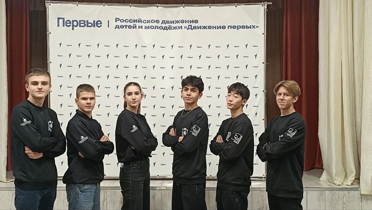 Юнармейцы города стали участниками патриотического форума Юнармейцы города стали участниками патриотического форума