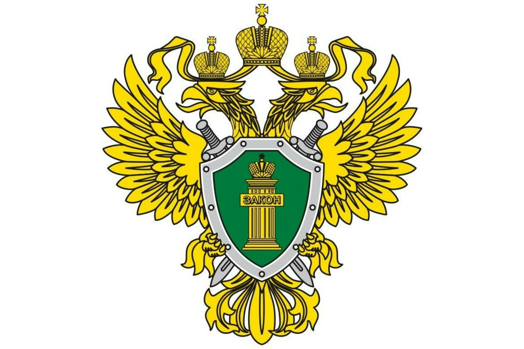 В Кировском районе местный житель осужден за совершение иных насильственных действий»