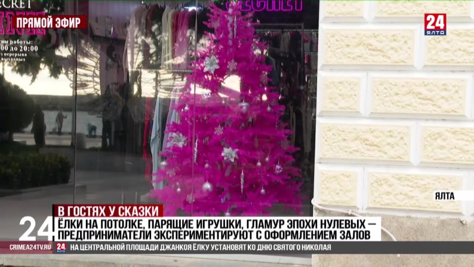 ������� �� ������ ������������� ������ �������� � ����