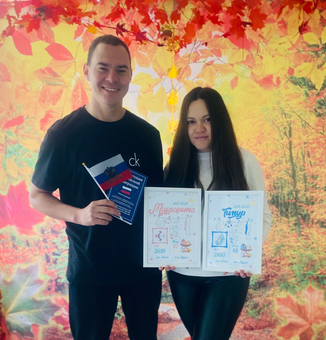 Завтра наша страна отметит значимый государственный праздник – День Конституции Завтра наша страна отметит значимый государственный праздник – День Конституции