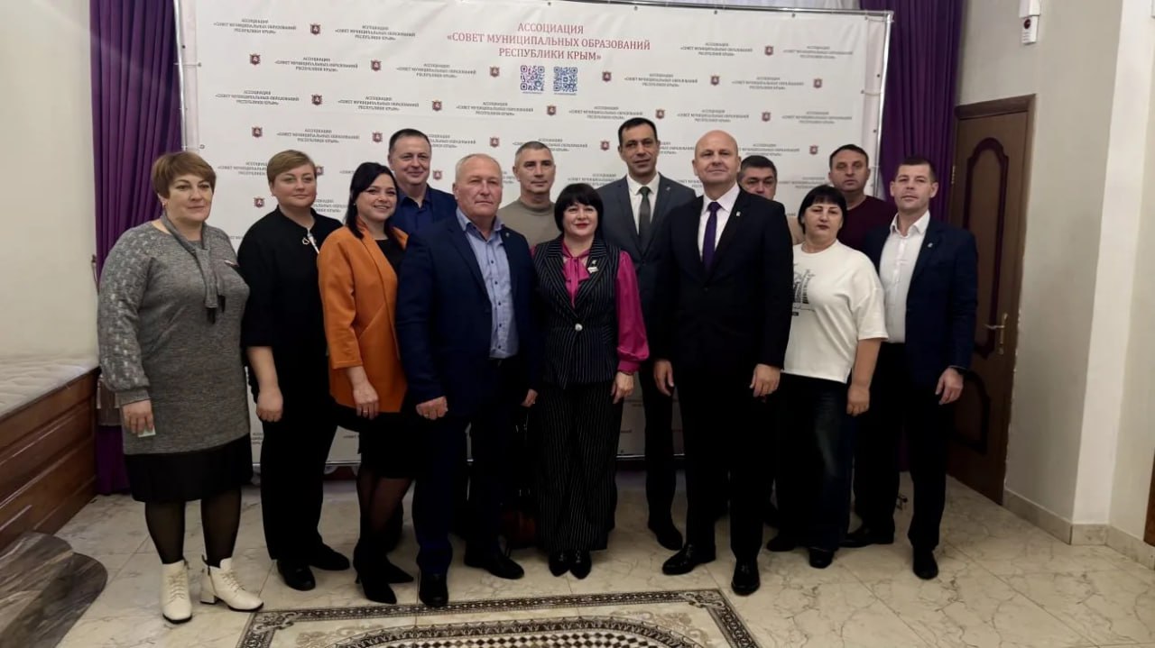 Руководители Советского района приняли участие в торжественном собрании членов Совета муниципальных образований по итогам 2025 г. Руководители Советского района приняли участие в торжественном собрании членов Совета муниципальных образований по итогам 2025 г.
