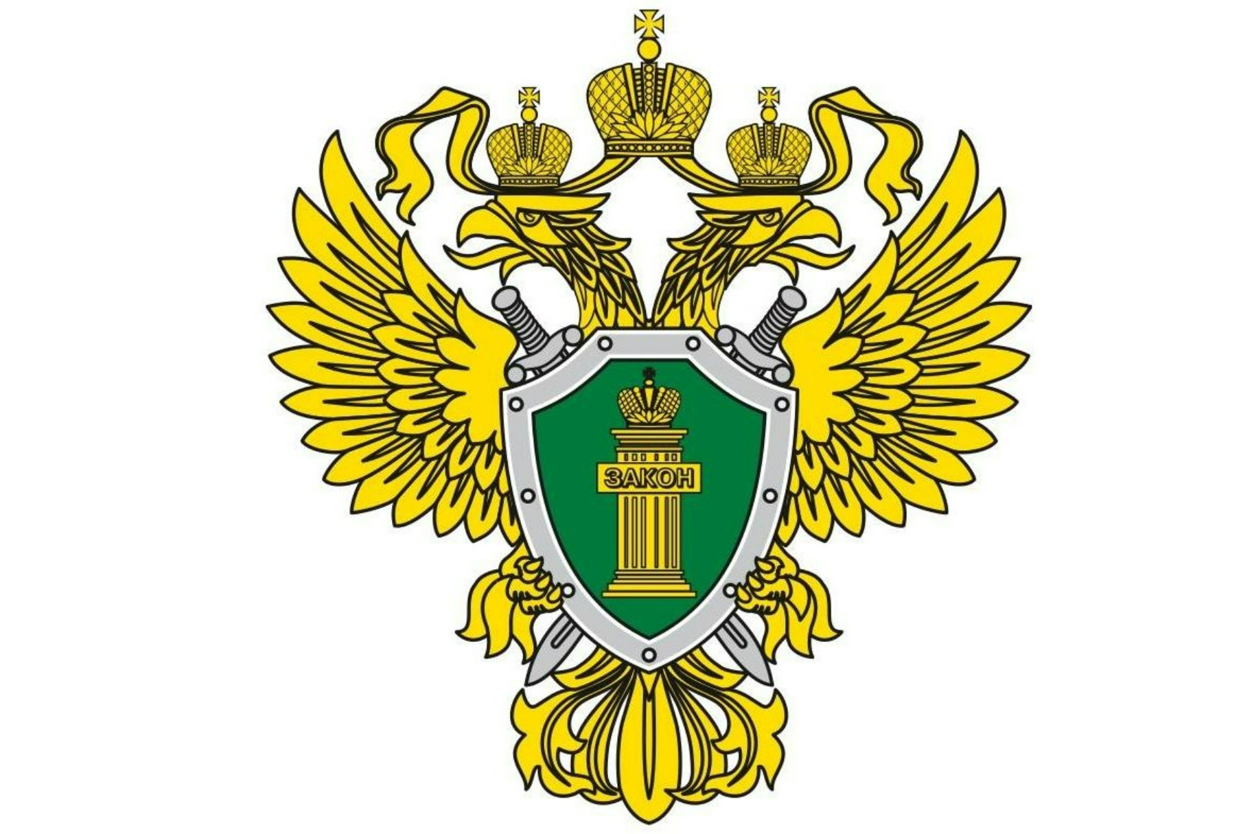 Прокуратурой Кировского района поддержано государственное обвинение в отношении местной жительницы за причинение побоев знакомому