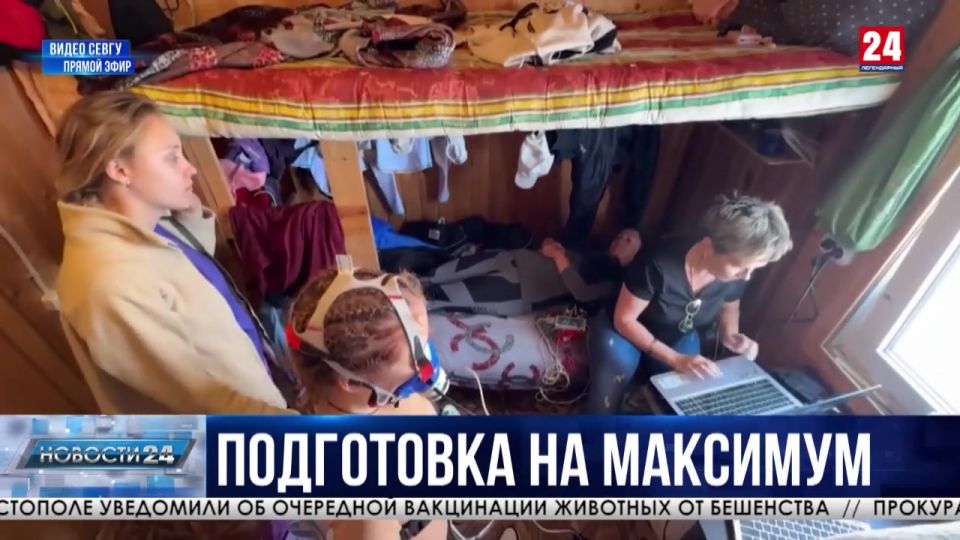 ������ �� ������� ��������� �������� � ������������� ���������������� ���������������� ������������