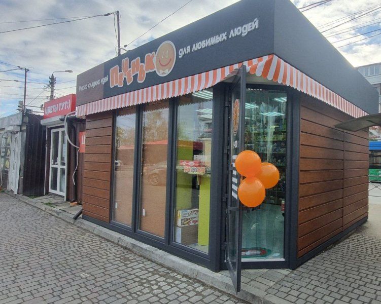 � ����������� ���������� ������ �������� �������� �� ����� ��������� ����������