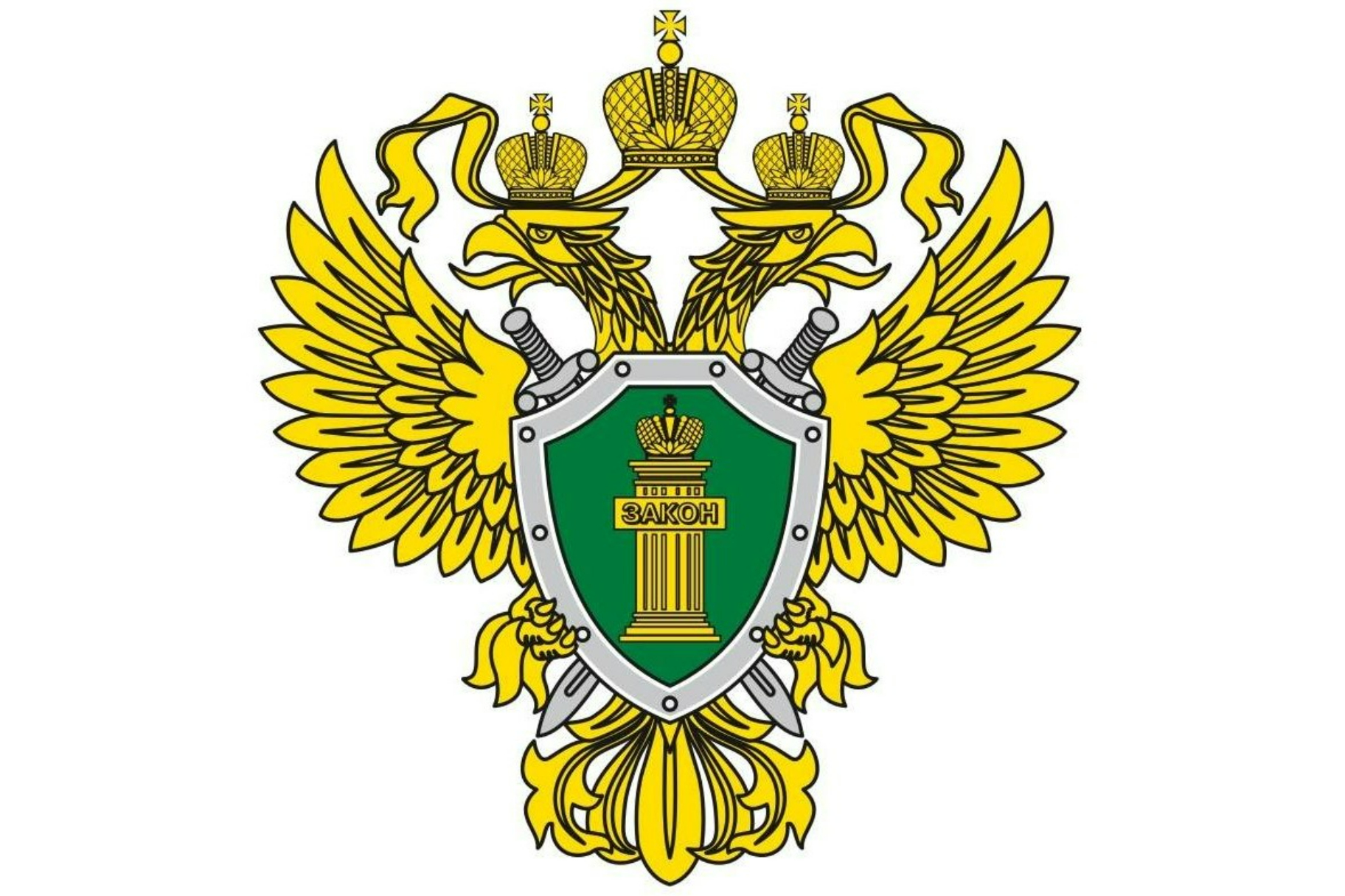 Прокуратура Кировского района направила в суд уголовное дело об уклонении в уплате алиментов