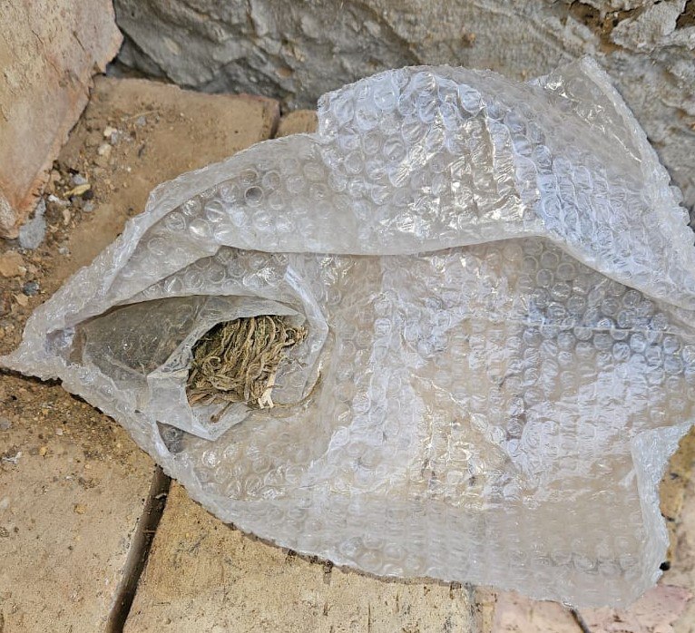 В Раздольненском районе полицейские изъяли у местного жителя марихуану В Раздольненском районе полицейские изъяли у местного жителя марихуану