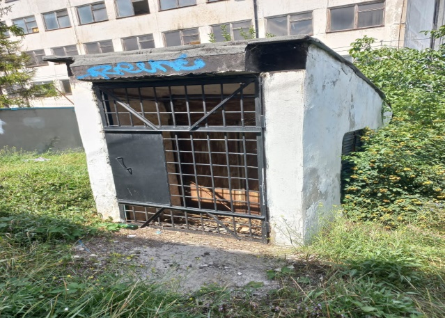 Минимущество Крыма информирует о приеме заявок на участие в торгах по приватизации имущества, составляющего казну республики Минимущество Крыма информирует о приеме заявок на участие в торгах по приватизации имущества, составляющего казну республики