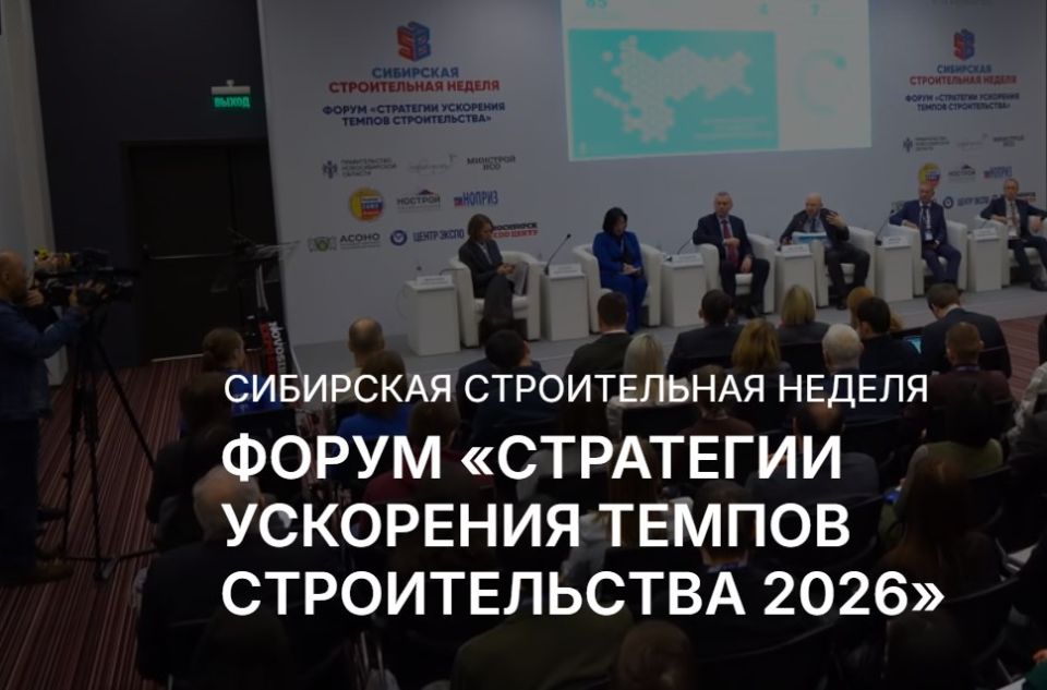 ����������� ���������� ���� ������������ � ������� � ������-�������� ���������� ������������ ������ 2026�