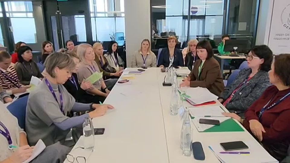 ������ �������: ���� ���� ������� ������� �� II ��������������� ��������� ������� � �� ���������� ��� "��������"