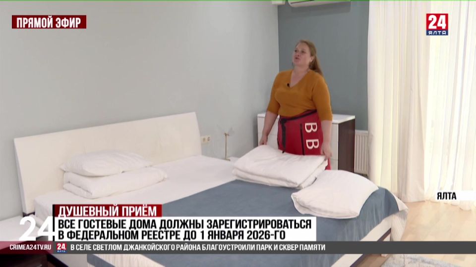 �������� ���� ����������� ��������� � ������� �������� � ���������� ���������