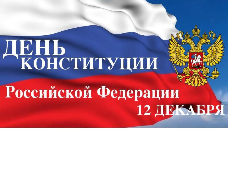 ��������� �������, ������� ������! �������� ���������� � ���� ����������� ���������� ���������!