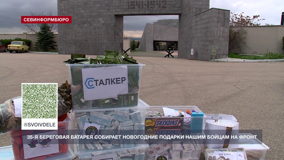 ��������-������������ �������� �35-� ��������� �������� �������� ���������� ������� �� �����