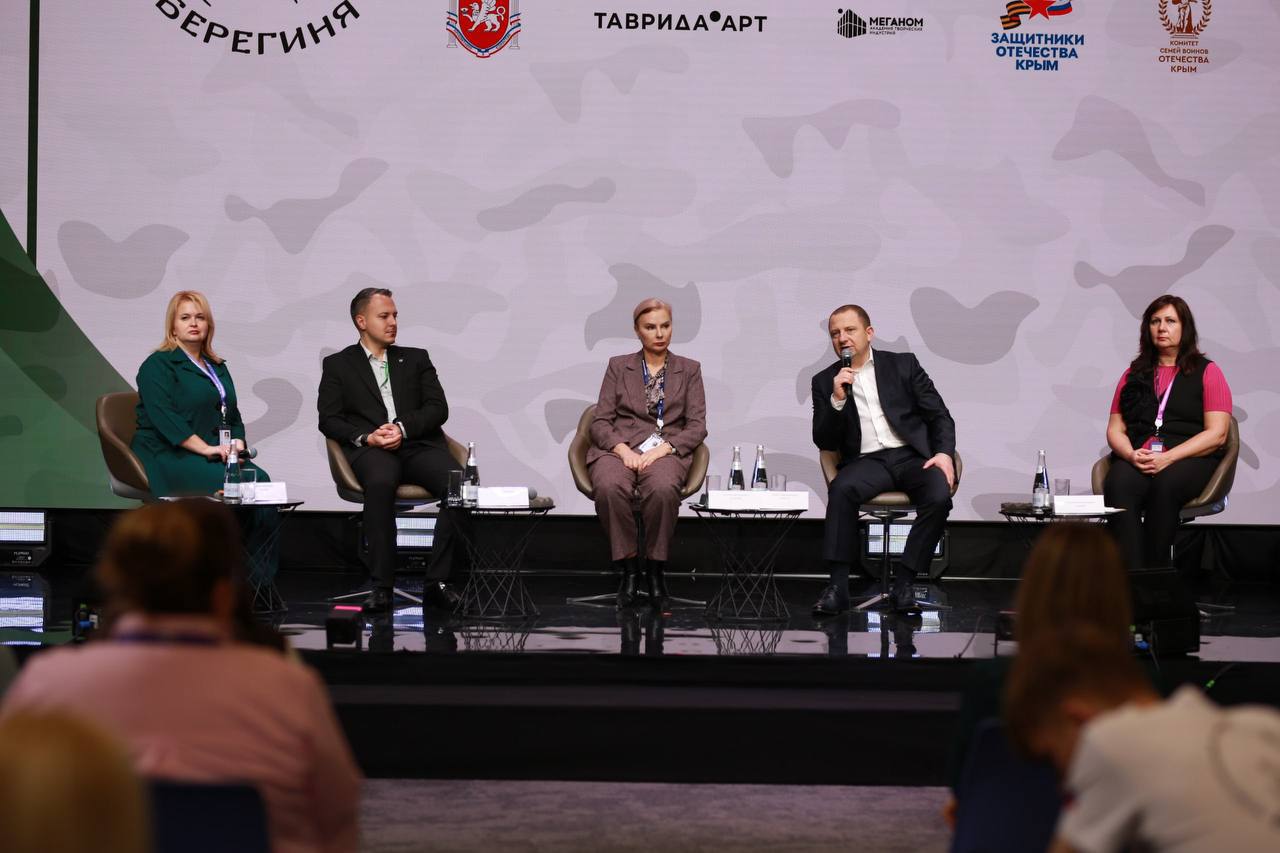 Альберт Куршутов: Вчера на площадке межрегионального Конгресса матерей и жён участников специальной военной операции «Берегиня» обсудили вопросы поддержки семей наших защитников, патриотического воспитания подрастающего...