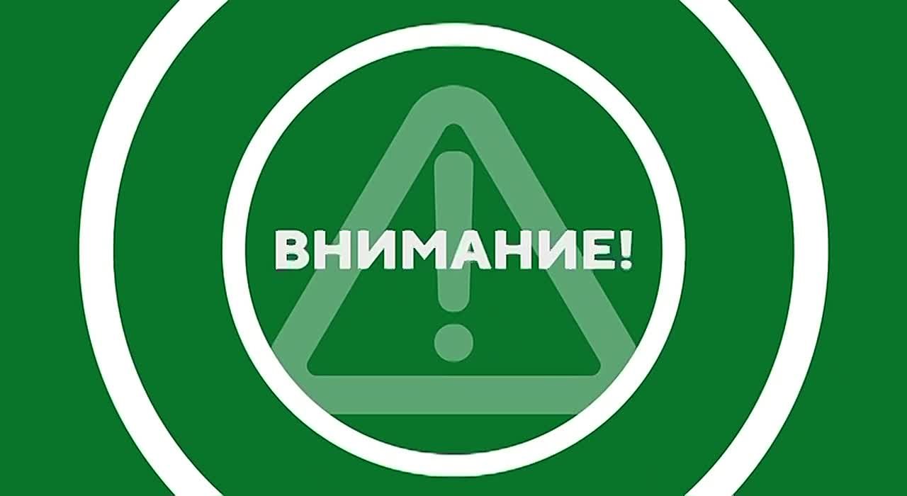 Михаил Развожаев: Отбой воздушной тревоги!