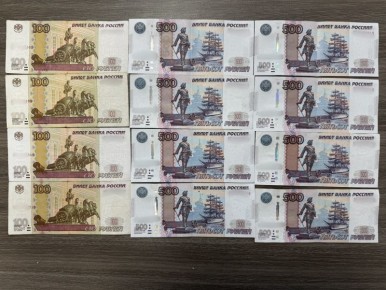 Полиция Крыма предупреждает о схемах дистанционных мошенничеств на примере обмана 91-летней жительницы Симферопольского района