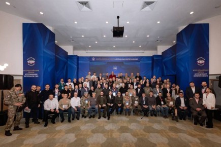 Крымская делегация приняла участие во Всероссийских сборах ассоциации ветеранов СВО