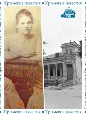 Симферопольцам и гостям столицы хорошо известен «Дом бракосочетания», что в самом сердце города