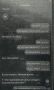 В Джанкое мошенник взломал аккаунт и похитил деньги у 43летней женщины