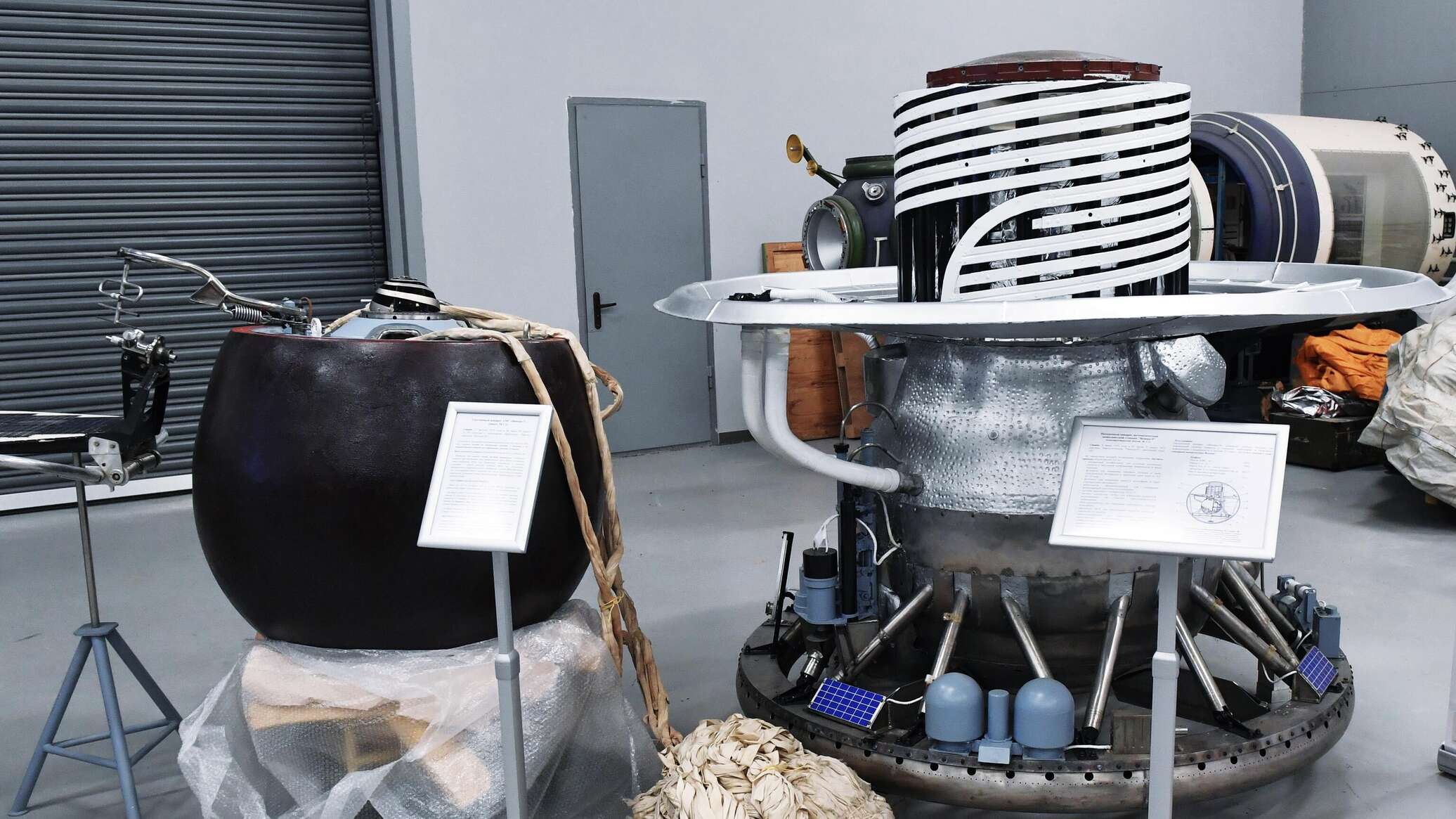 Первая мягкая посадка на другую планету: миссия станции "Венера-7"