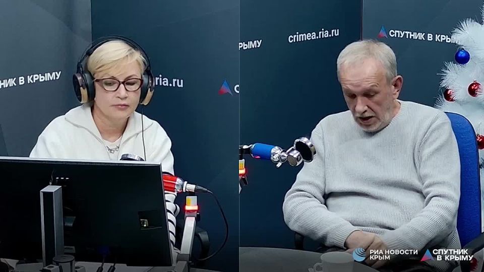 � �����, ��������, �������� �����������-���������� �����