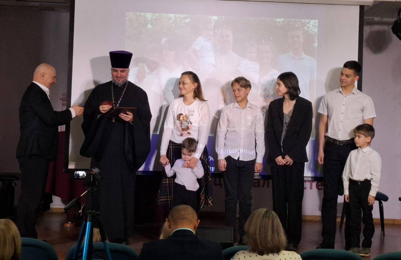 Антон Кравец: 13 декабря в Государственном бюджетном учреждении города Москвы «Московский дом национальностей» состоялась церемония награждения лауреатов Национальной премии за вклад в сохранение и развитие... Антон Кравец: 13 декабря в Государственном бюджетном учреждении города Москвы «Московский дом национальностей» состоялась церемония награждения лауреатов Национальной премии за вклад в сохранение и развитие...