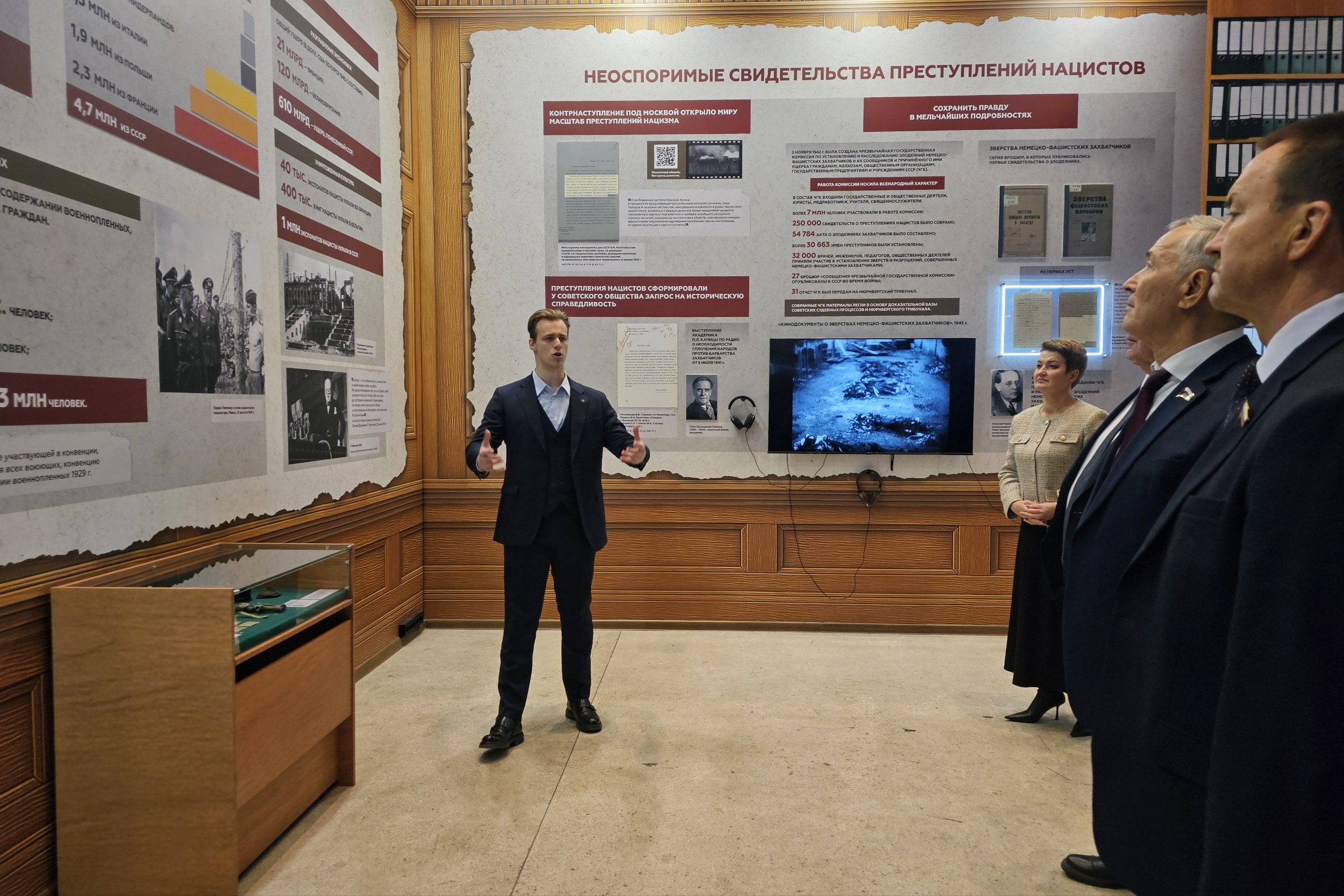 Владимир Константинов: Комплекс «Концлагерь «Красный» представлен как один из наиболее масштабных мемориалов жертвам фашизма на выставке «Без срока давности. Нюрнберг. 80 лет», подготовленной Национальным центром... Владимир Константинов: Комплекс «Концлагерь «Красный» представлен как один из наиболее масштабных мемориалов жертвам фашизма на выставке «Без срока давности. Нюрнберг. 80 лет», подготовленной Национальным центром...