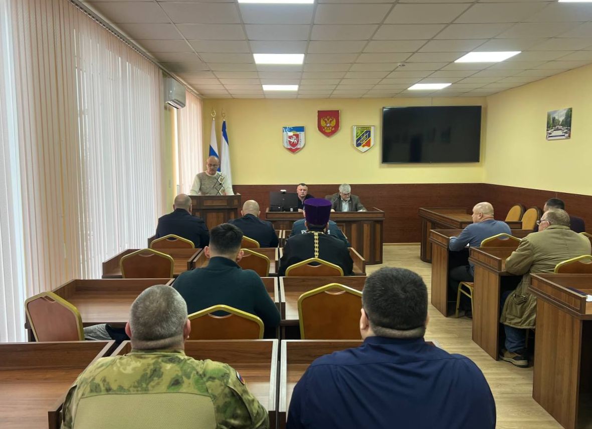 В администрации города состоялось заседание антитеррористической комиссии В администрации города состоялось заседание антитеррористической комиссии