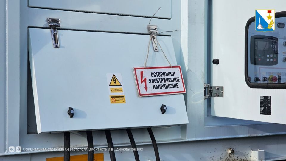 �� �������� ��������� ������ � ������������