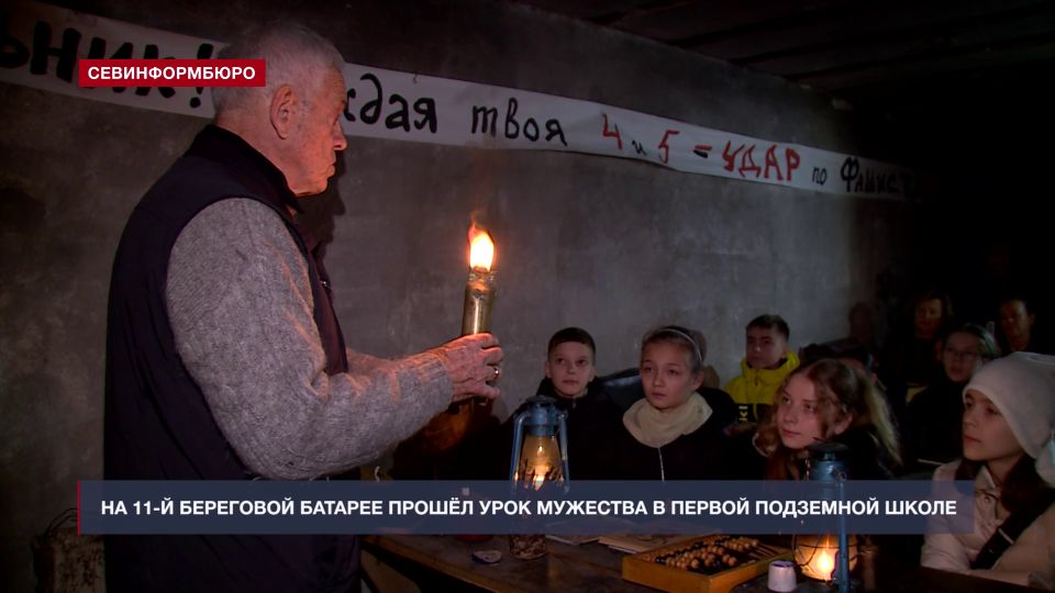 �� 11-� ��������� ������� ������ ���� �������� � ������ ��������� �����