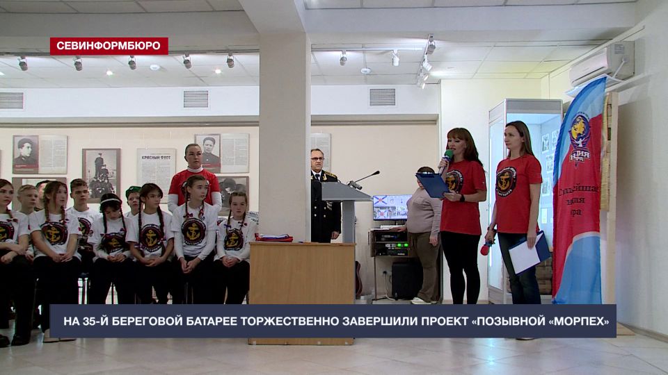 �� 35-� ��������� ������� ������������ ��������� ������ ��������� ��������