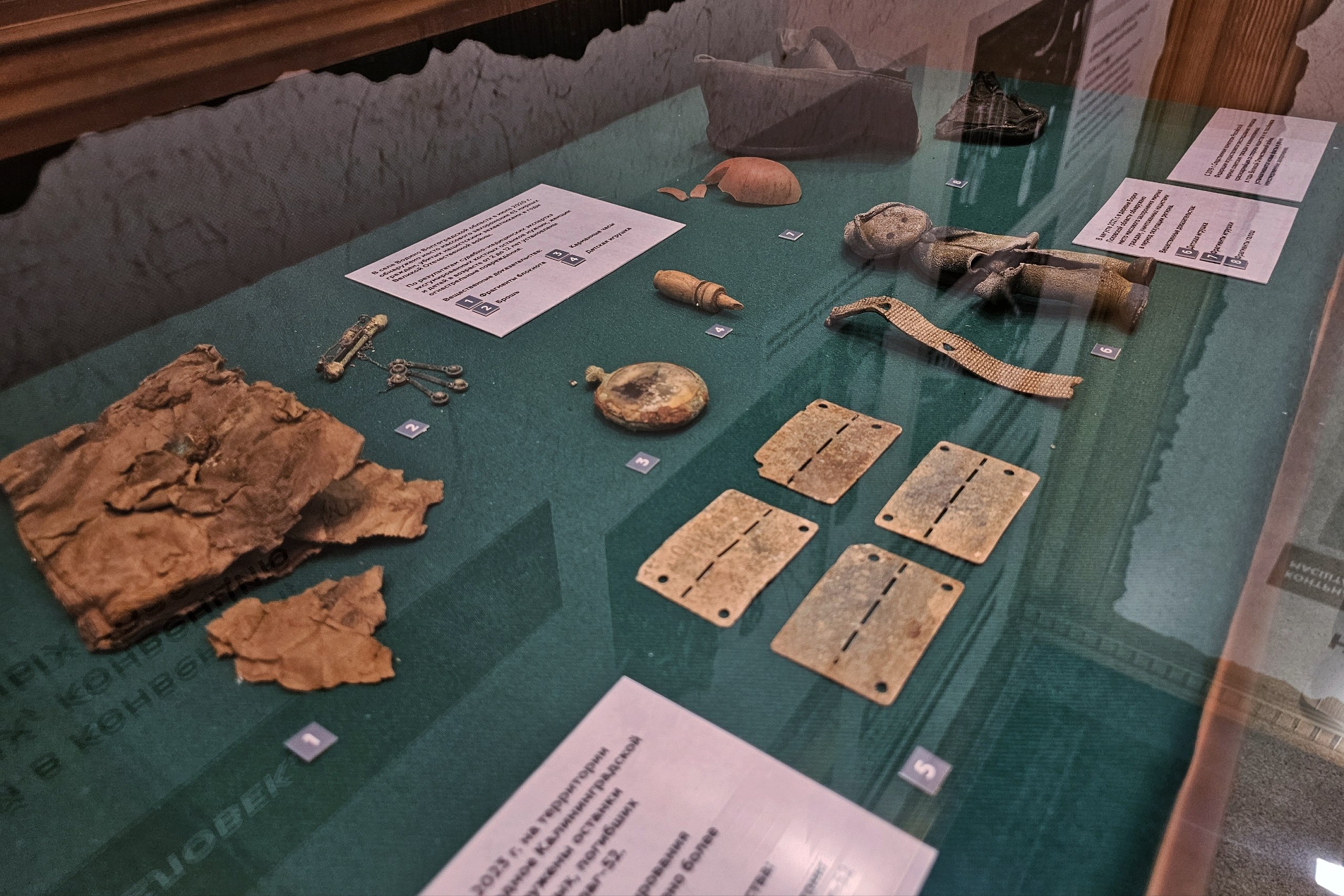 Владимир Константинов: Комплекс «Концлагерь «Красный» представлен как один из наиболее масштабных мемориалов жертвам фашизма на выставке «Без срока давности. Нюрнберг. 80 лет», подготовленной Национальным центром... Владимир Константинов: Комплекс «Концлагерь «Красный» представлен как один из наиболее масштабных мемориалов жертвам фашизма на выставке «Без срока давности. Нюрнберг. 80 лет», подготовленной Национальным центром...