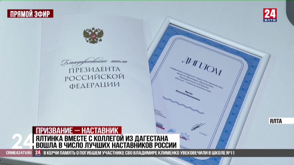 ��������� ������� ����� � ����� ������ ����������� ������