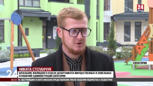 � ��������� ��������� �������� ����� �� ������ �����