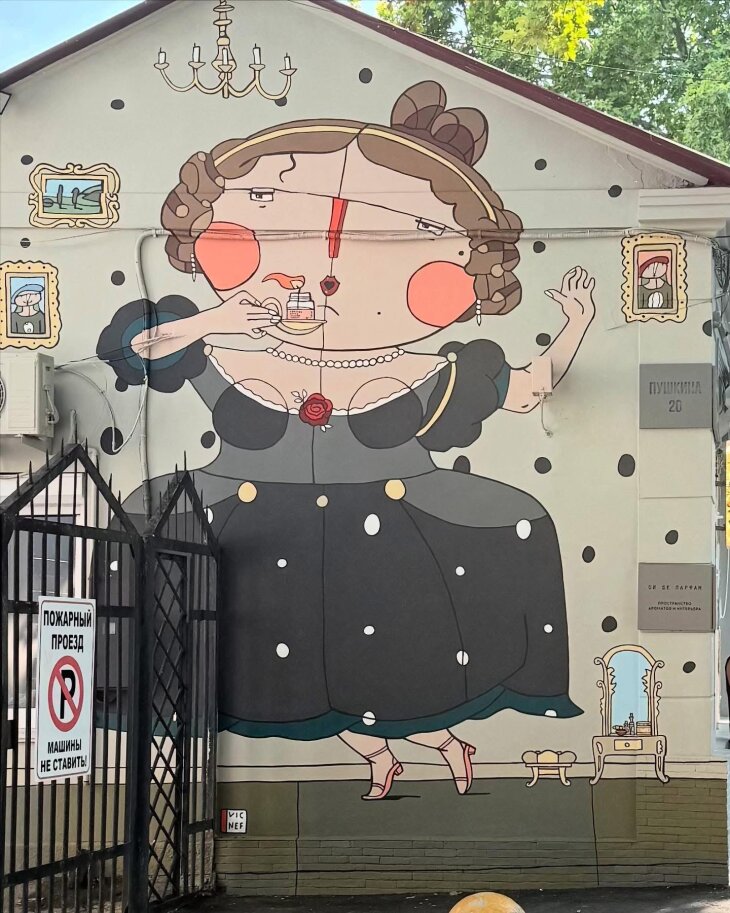 В Симферополе неизвестные повредили мурал «Графиня» крымского художника Нефёдова В Симферополе неизвестные повредили мурал «Графиня» крымского художника Нефёдова