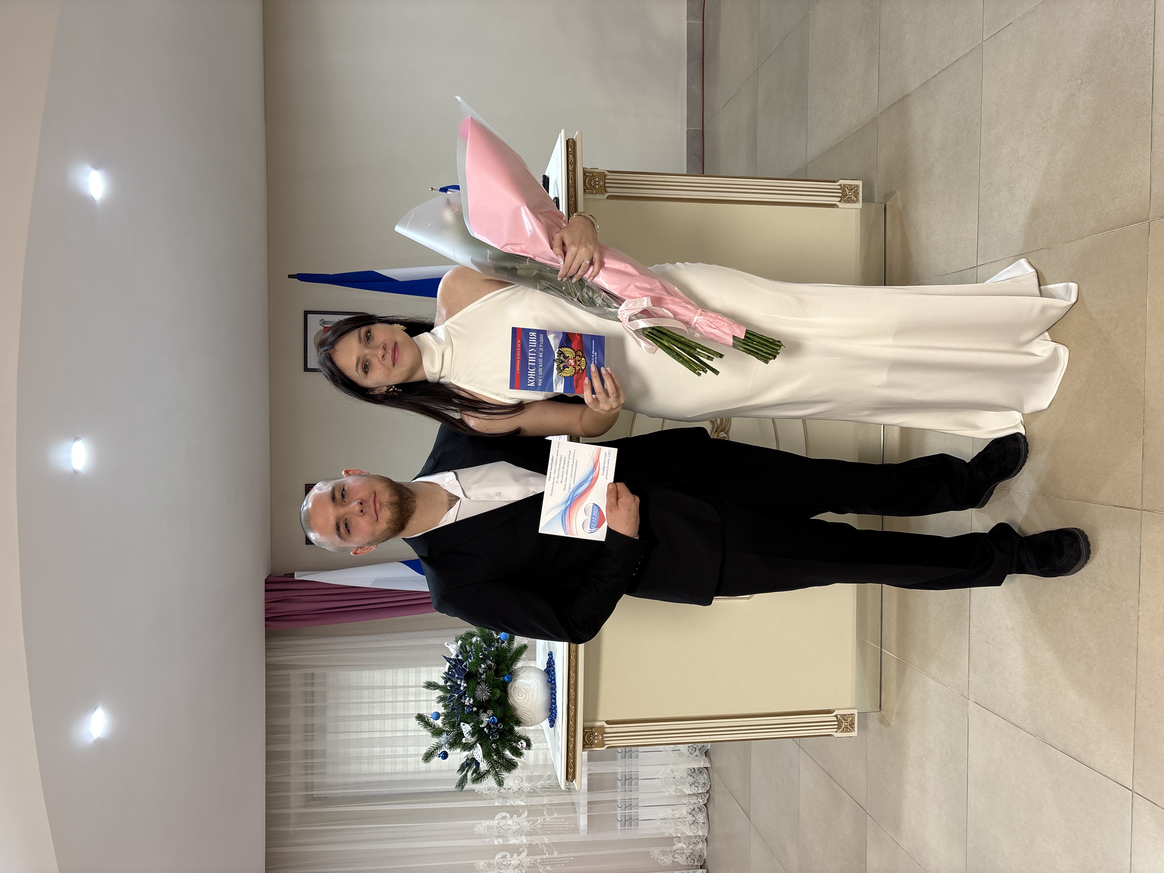 В Симферопольском районном отделе ЗАГС – торжество любви и закона: браки, посвященные Дню Конституции Российской Федерации! В Симферопольском районном отделе ЗАГС – торжество любви и закона: браки, посвященные Дню Конституции Российской Федерации!