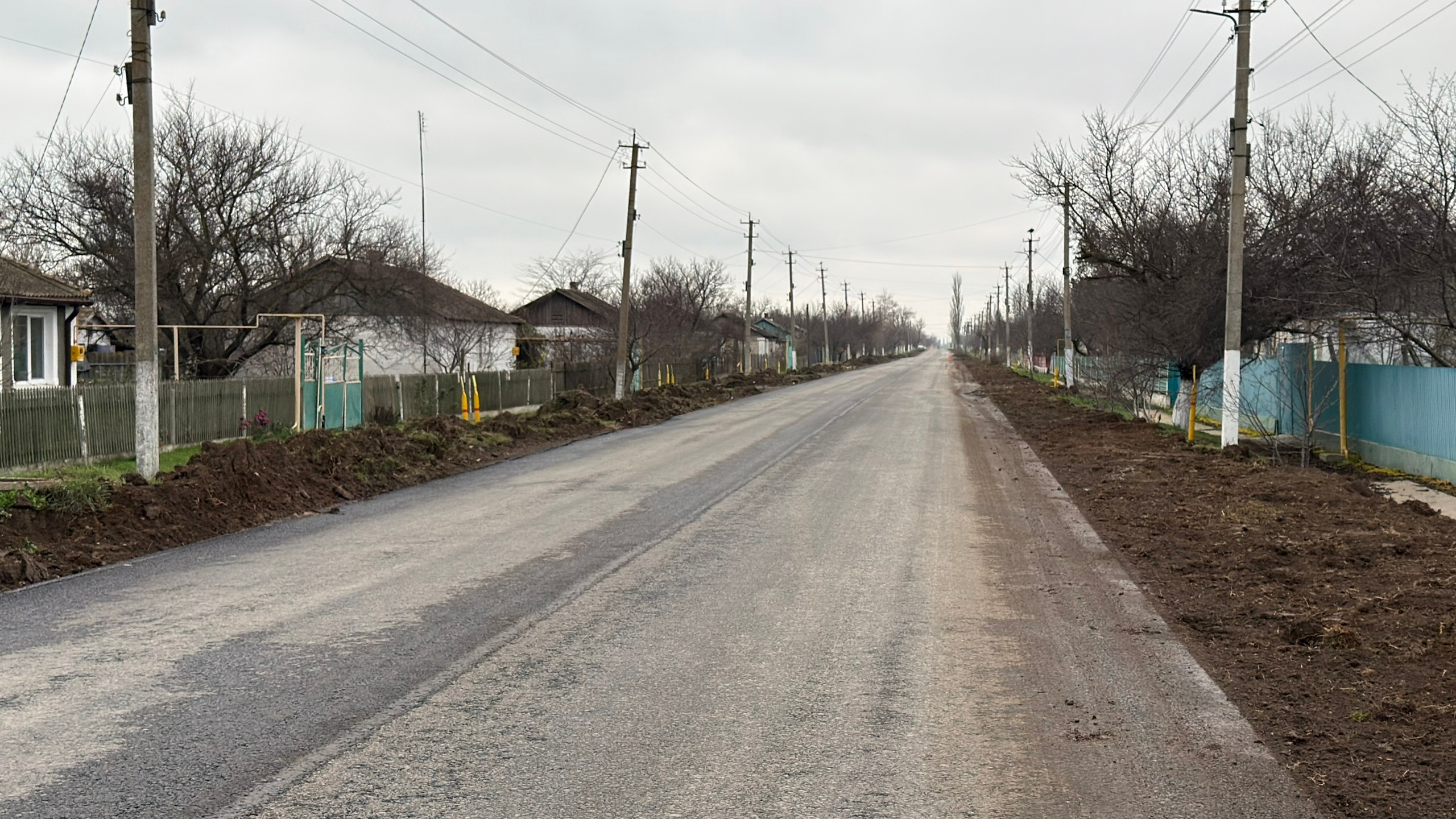 Дороги являются важным и неотъемлемым этапом развития любого населенного пункта Дороги являются важным и неотъемлемым этапом развития любого населенного пункта