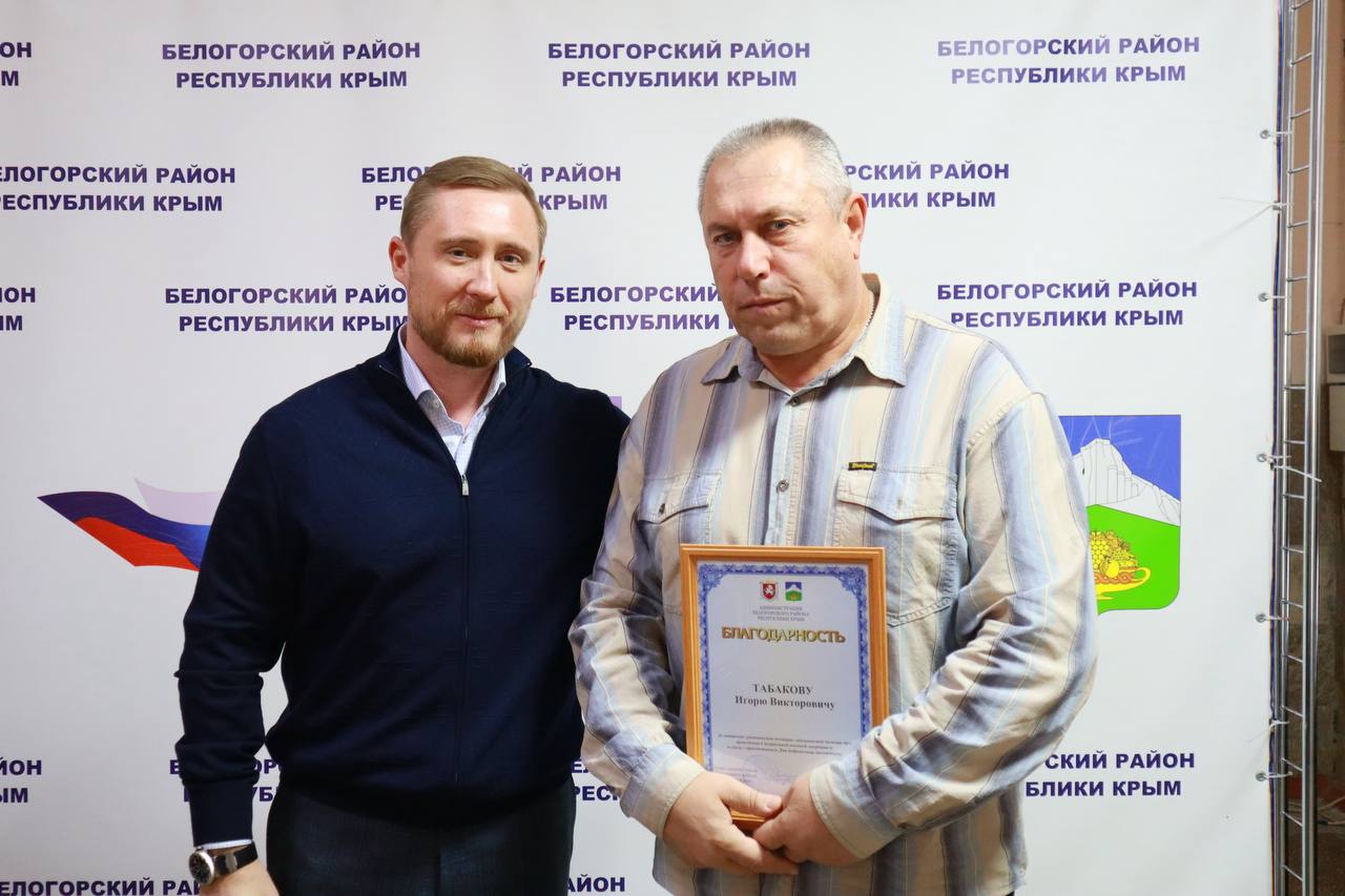 Дмитрий Чумаков: Сегодня вместе с Анной Рубель и Анатолием Бугаем Дмитрий Чумаков: Сегодня вместе с Анной Рубель и Анатолием Бугаем