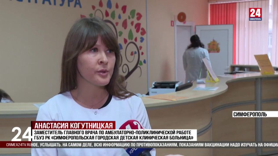 ������� ������������� ����� �������� �� ������������� ��������� �������� �� 2021 ����