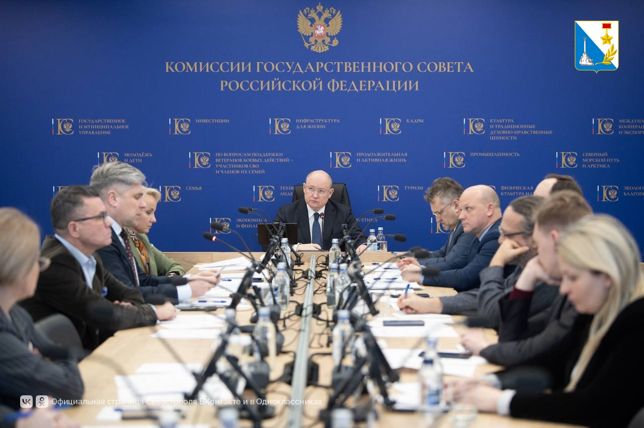 Губернатор Михаил Развожаев провёл итоговое в этом году заседание комиссии Госсовета РФ по культуре и традиционным духовно-нравственным ценностям Губернатор Михаил Развожаев провёл итоговое в этом году заседание комиссии Госсовета РФ по культуре и традиционным духовно-нравственным ценностям