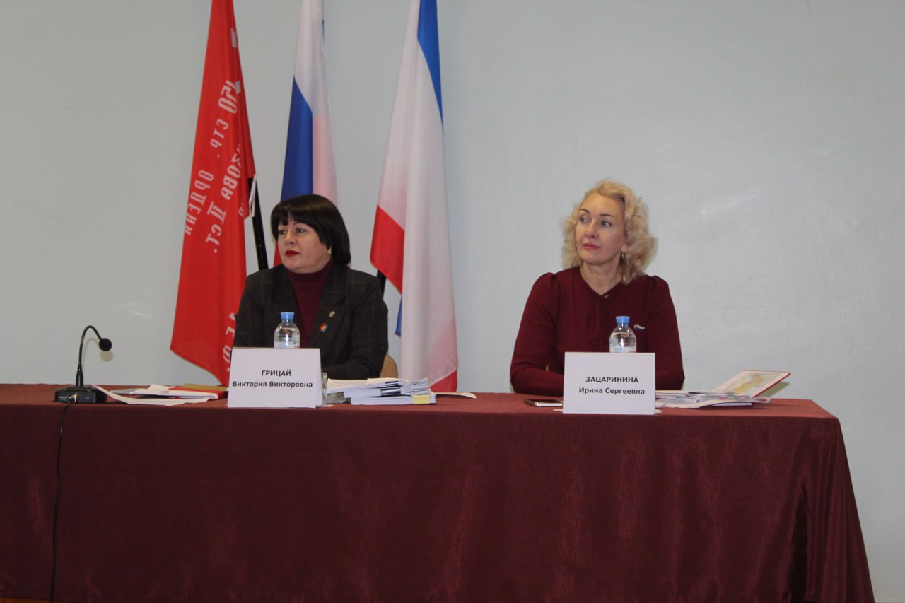 16 декабря состоялось совместное заседание постоянных комиссий Советского районного совета под руководством председателя Советского районного совета Виктории Грицай 16 декабря состоялось совместное заседание постоянных комиссий Советского районного совета под руководством председателя Советского районного совета Виктории Грицай