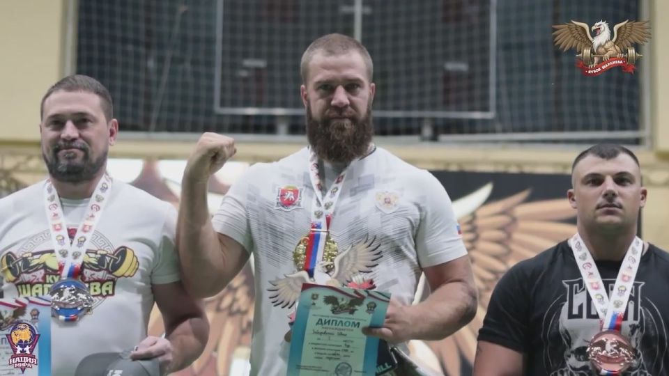 СТРАНА ВОЗМОЖНОСТЕЙ. «Крым богатырский — 2024» — один из проектов, получивших поддержку в рамках первого в 2024 году грантового конкурса Государственного комитета молодежной политики Республики Крым